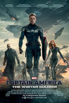 美国队长2 Captain America: The Winter Soldier (2014)海报