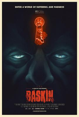 巴斯金 Baskin (2015)海报