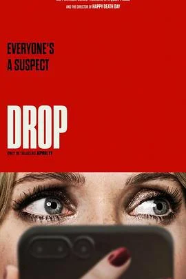 隔空投送 Drop (2025)海报