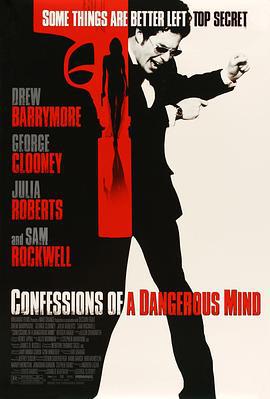 危险思想的自白 Confessions of a Dangerous Mind (2002)海报