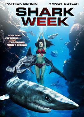 孤岛鲨魂 Shark Week (2012)海报