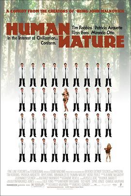人性 Human Nature (2001)海报