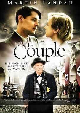 高贵的夫妇 the aryan couple (2004)海报