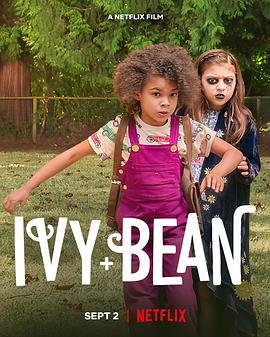 艾薇和豆豆 Ivy & Bean (2022)海报