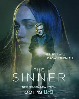 罪人 第四季 The Sinner Season 4 (2021)海报