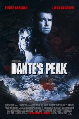 天崩地裂 Dante's Peak (1997)海报