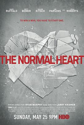 平常的心 The Normal Heart (2014)海报