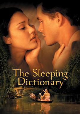 字典情人 The Sleeping Dictionary (2003)海报