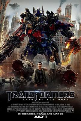 变形金刚3 Transformers: Dark of the Moon (2011)海报