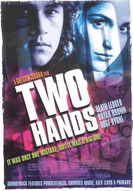 双手 Two Hands (1999)海报