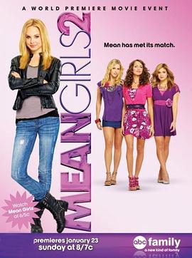 坏女孩2 Mean Girls 2 (2011) bd海报