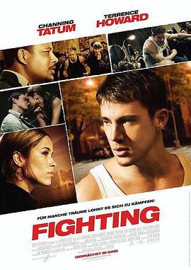 地下拳击场 Fighting (2009)海报