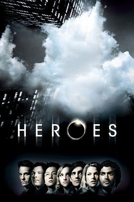 英雄 第一季 Heroes Season 1 (2006)海报
