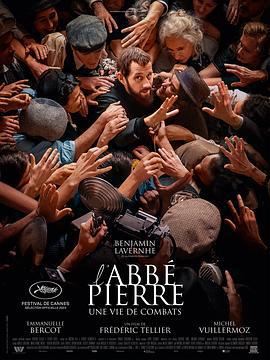 斗争人生 L'Abbé Pierre - Une vie de combats (2023) zhong_zi海报