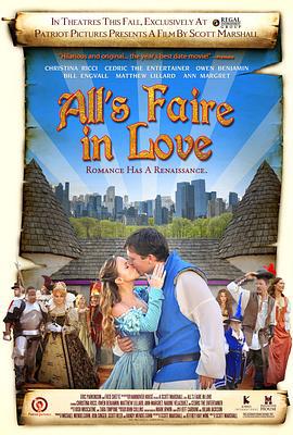 你好中世纪 All's Faire in Love (2009)海报