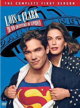 新超人 第一季 Lois & Clark: The New Adventures of Superman Season 1 (1993)海报
