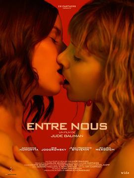 你我之间 Entre Nous (2022)海报
