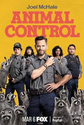 动物管制官 第二季 Animal Control Season 2 (2024)海报