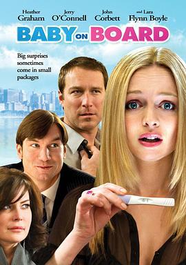 安吉拉怀孕记 Baby on Board (2009)海报
