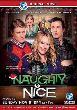好孩子和坏孩子 Naughty and Nice (2014)海报
