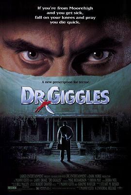 恐怖医生 Dr. Giggles (1992)海报