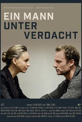 嫌疑男子 Ein Mann unter Verdacht (2016)海报