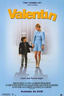 瓦伦汀 Valentín (2002)海报