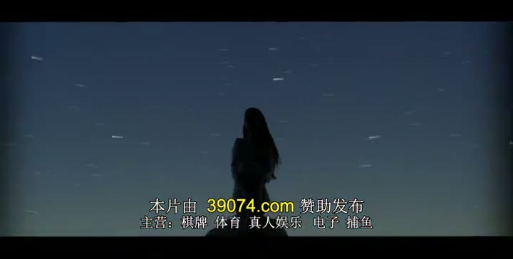 勾魂降头海报