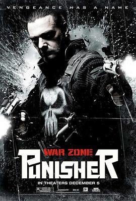 惩罚者2：战争特区 Punisher: War Zone (2008)海报