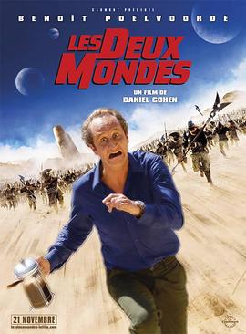 时空穿越者 Les deux mondes (2007)海报