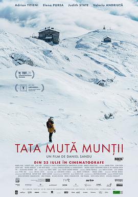 移山的父亲 Tata mută munții (2021)海报
