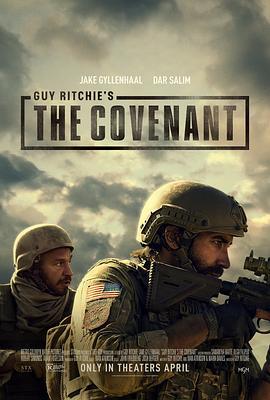 盟约 The Covenant (2023) tc海报