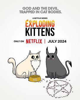 爆炸猫 Exploding Kittens (2024)海报