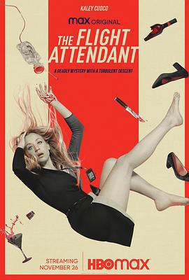 空乘危机 第一季 The Flight Attendant Season 1 (2020)海报