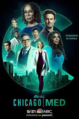 芝加哥急救 第八季 Chicago Med Season 8 (2022)海报
