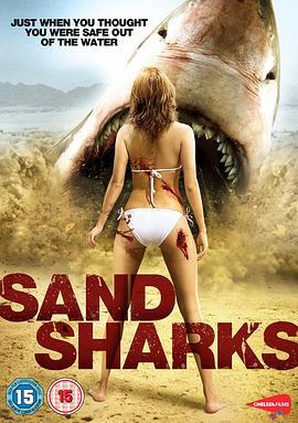 沙海狂鲨 Sand Sharks (2012)海报