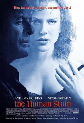 人性污点 The Human Stain (2004)海报