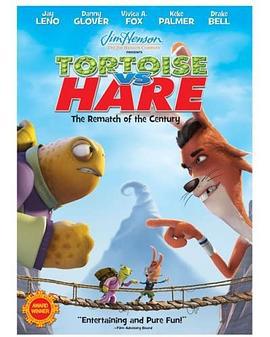龟兔赛跑：世纪复赛 Unstable Fables: Tortoise vs. Hare (2008)海报