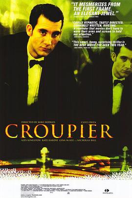 杀戮赌场 Croupier (1998)海报