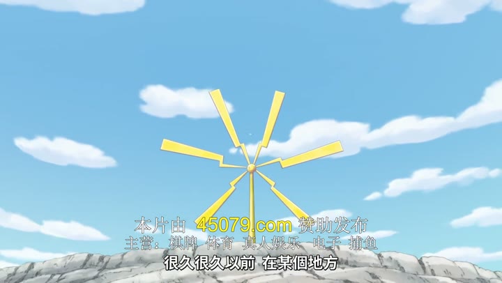 幽零幻镜 YUREI DECO (2022)海报