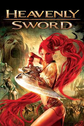 天剑 Heavenly Sword (2014)海报