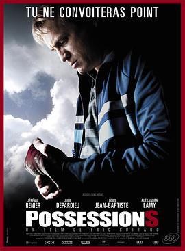 财产 Possessions (2011)海报