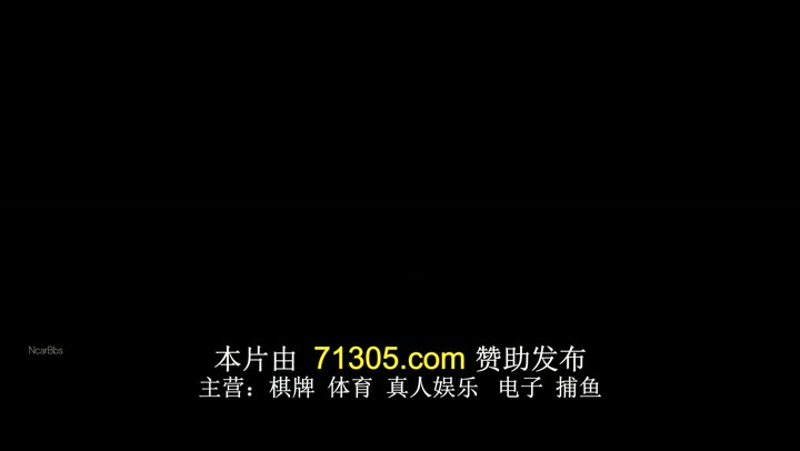 特别行动：母狮 Special Ops: Lioness (2023)海报