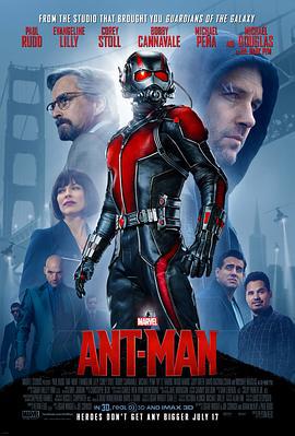 蚁人 Ant-Man (2015)海报