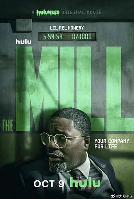 磨坊 The Mill (2023) zhong_zi海报
