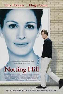 诺丁山 Notting Hill (1999)海报