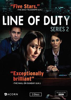 重任在肩 第二季 Line of Duty Season 2 (2014)海报