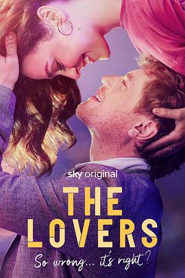 爱人们 The Lovers (2023)海报