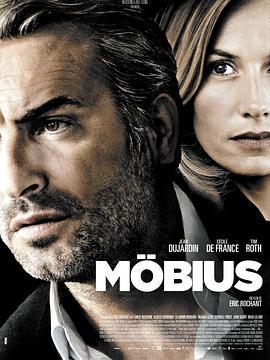 生死迷局 Möbius (2013)海报