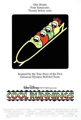 冰上轻驰 Cool Runnings (1993)海报